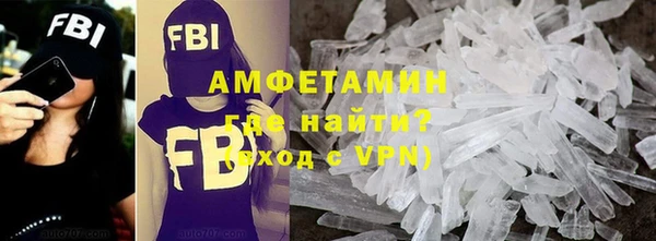 прущая мука Нефтегорск