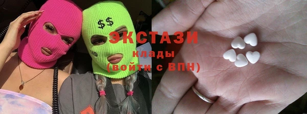 прущая мука Нефтегорск