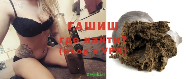 наркотики Надым