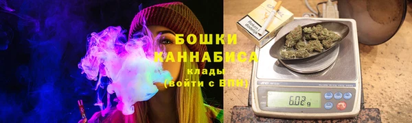 наркотики Надым