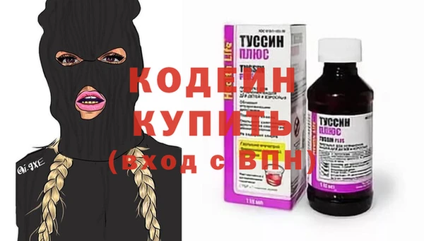 марки lsd Нея