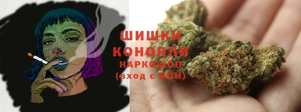 марки lsd Нея