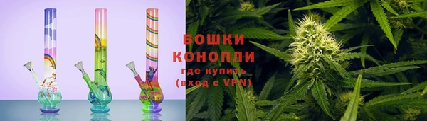 первитин Наволоки