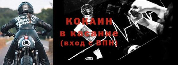 гидропоника Нефтекумск