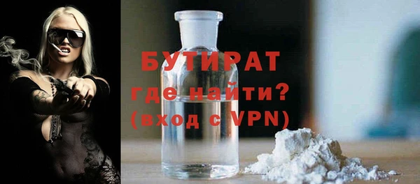 наркотики Надым