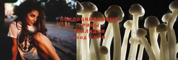 марки lsd Нея