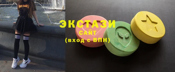 стаф Навашино