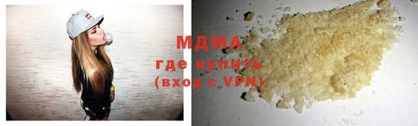 марки lsd Нея