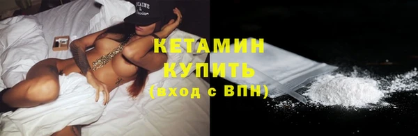 наркотики Надым