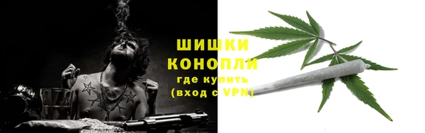стаф Навашино
