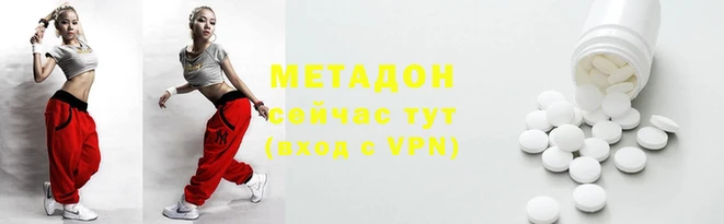 гидропоника Нефтекумск