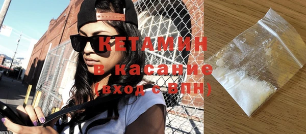 наркотики Надым