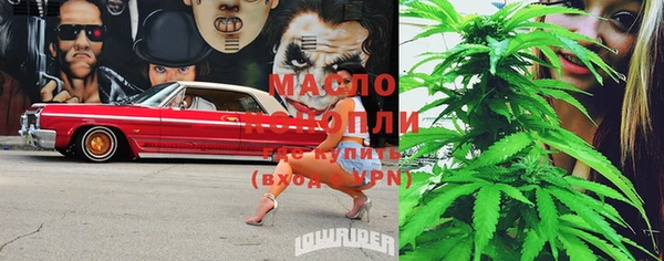 прущая мука Нефтегорск