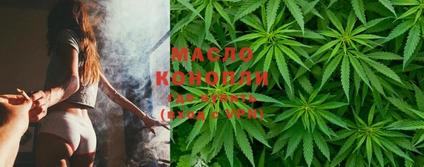 наркотики Надым
