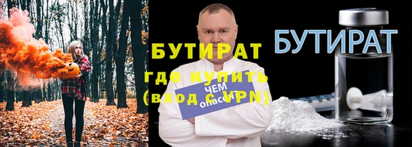 наркотики Надым