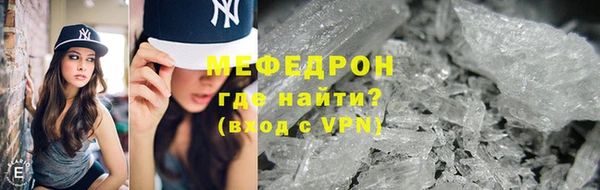 гашиш Михайлов