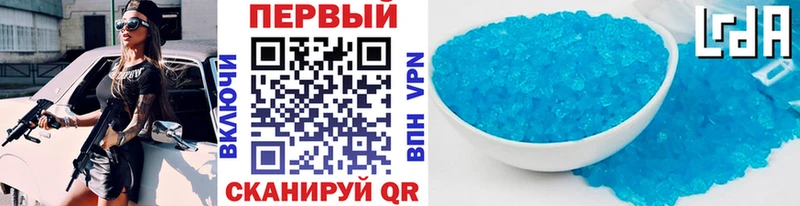 купить закладку  Куртамыш  МЕТАМФЕТАМИН пудра 